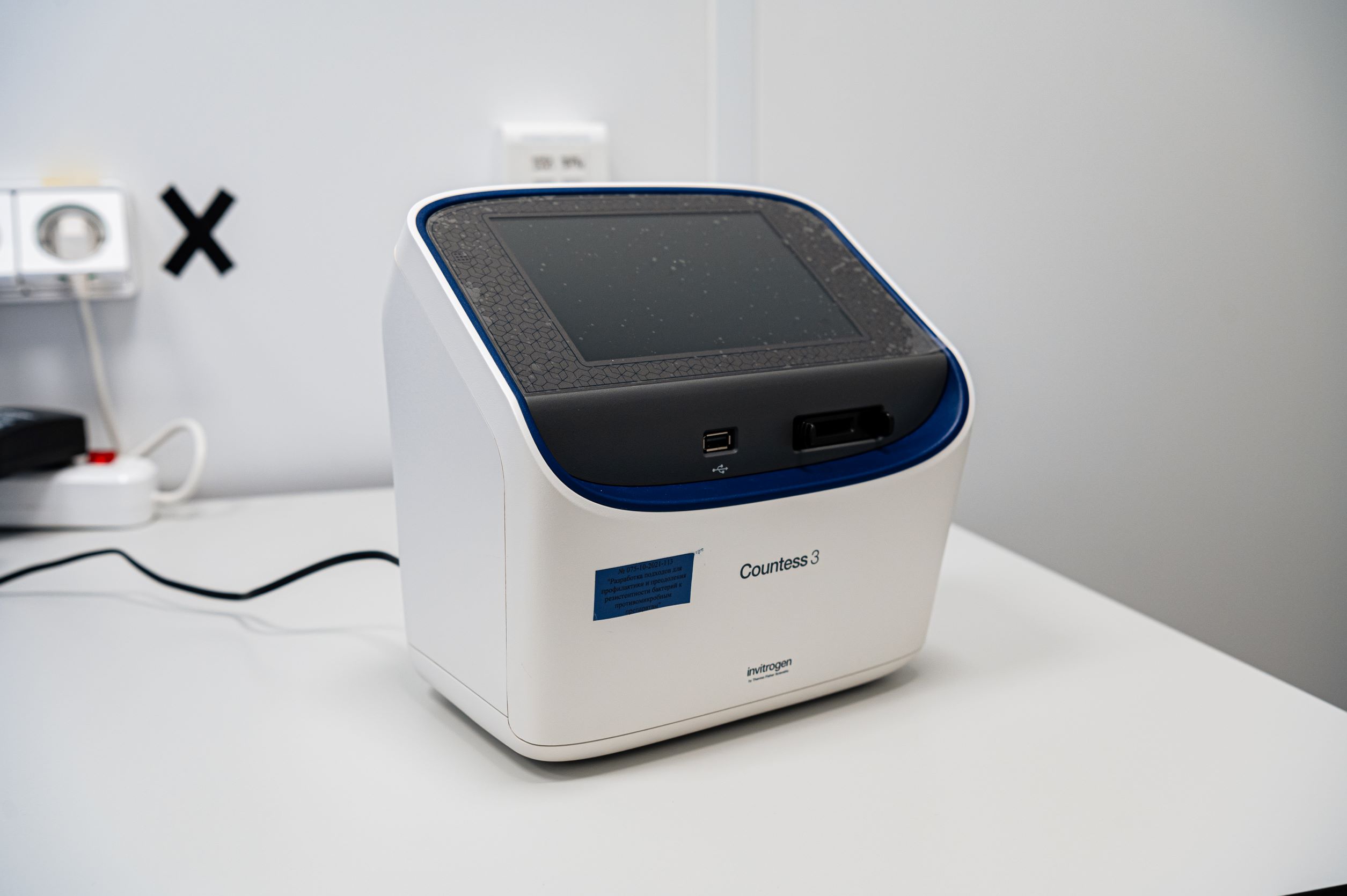 Счётчик клеток Countess 3, производитель Thermo Fisher Scientific